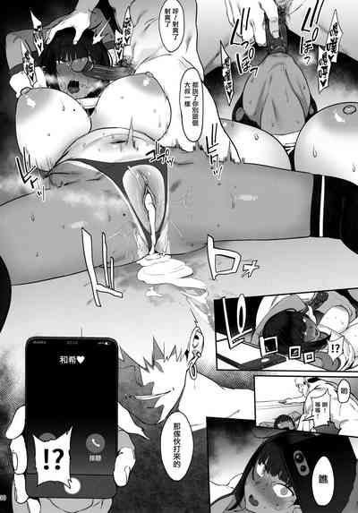 第29页图
