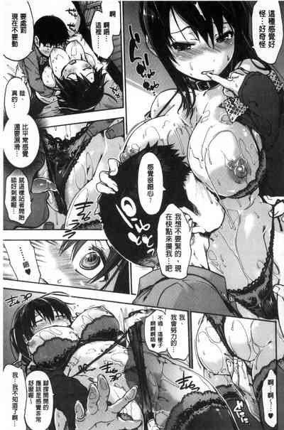 第121頁圖