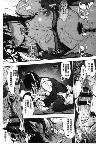第133頁圖
