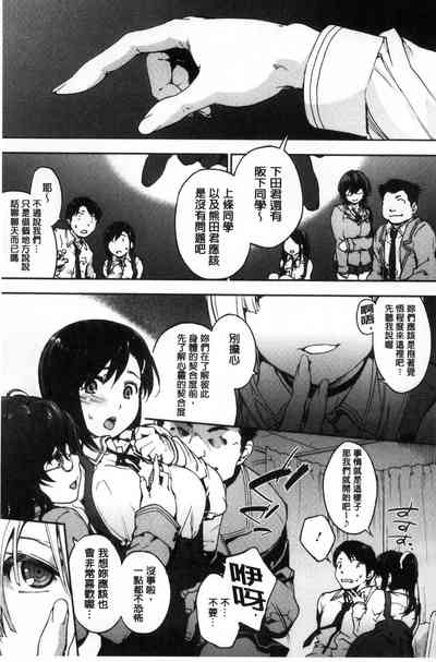 第13頁圖