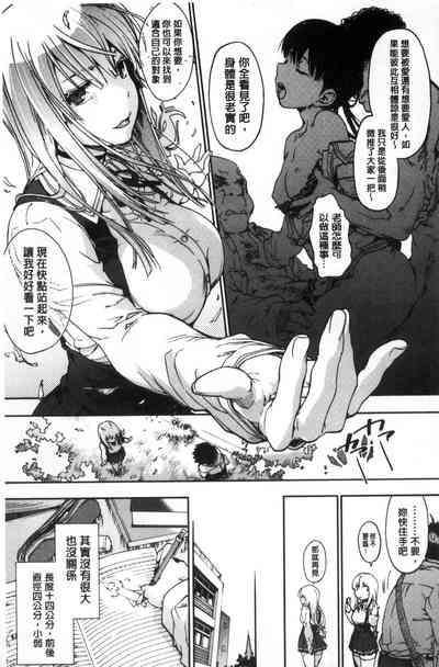 第17頁圖
