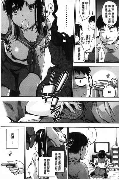第189頁圖