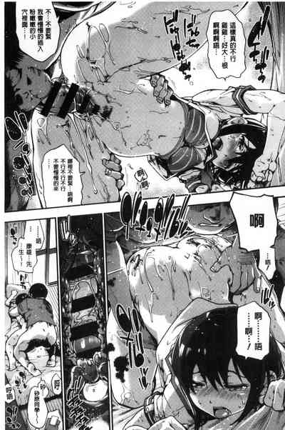 第201頁圖
