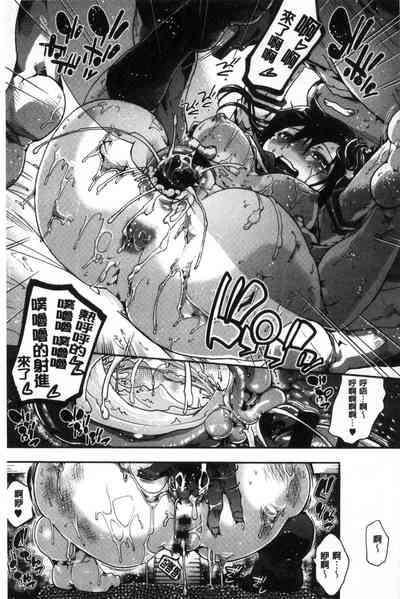 第205頁圖