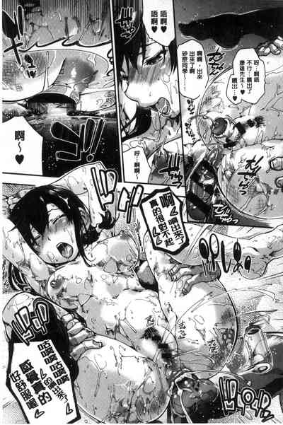 第209頁圖