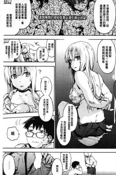 第37頁圖