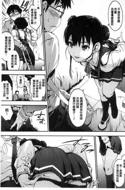 第41頁圖