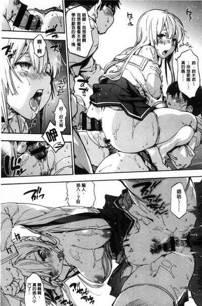 第53頁圖