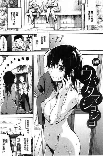 第65頁圖