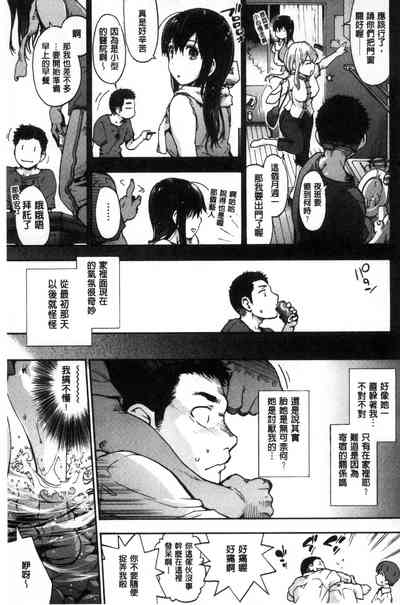 第93頁圖