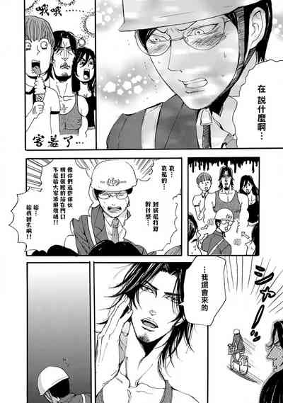 第25頁圖