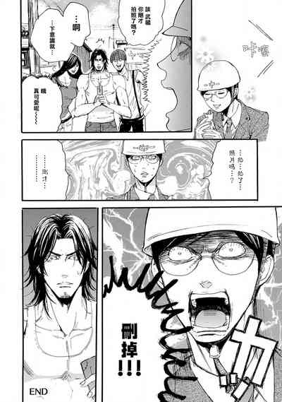 第29頁圖