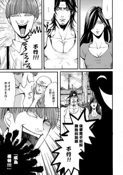 第33頁圖