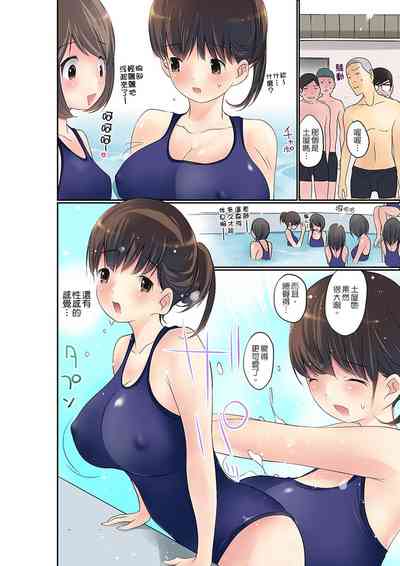 第105頁圖
