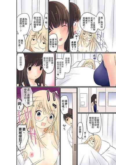 第109頁圖