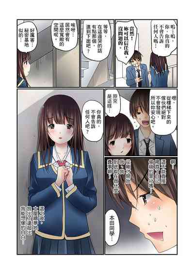第13頁圖