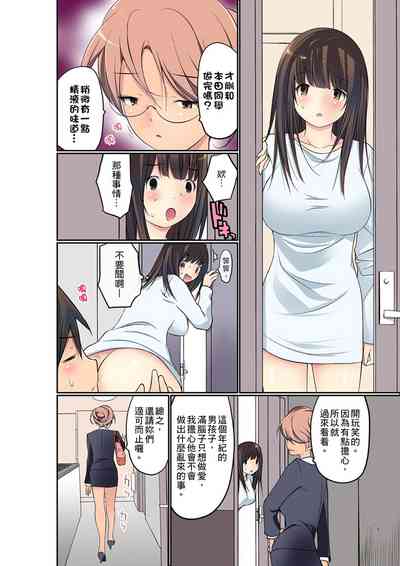 第153頁圖