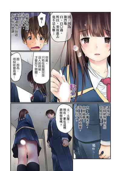 第17頁圖