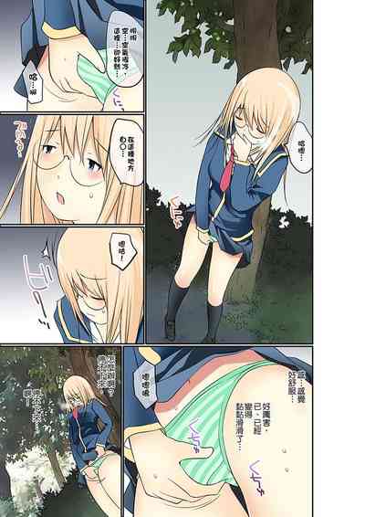 第233頁圖