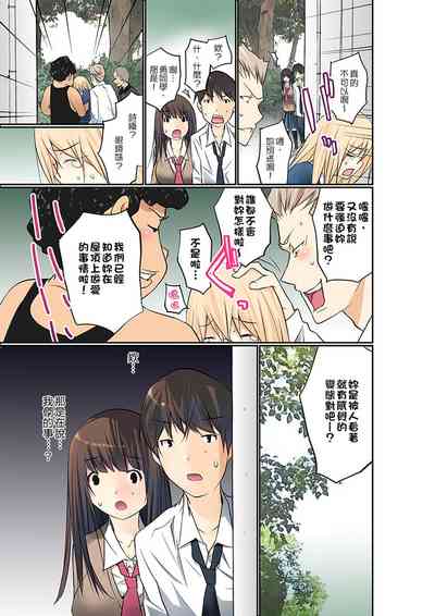 第237頁圖