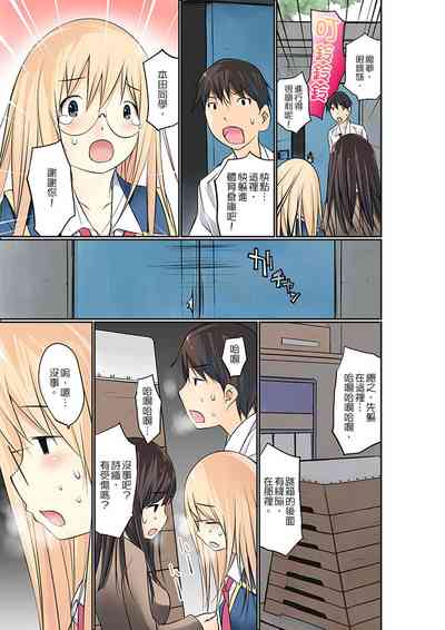 第241頁圖