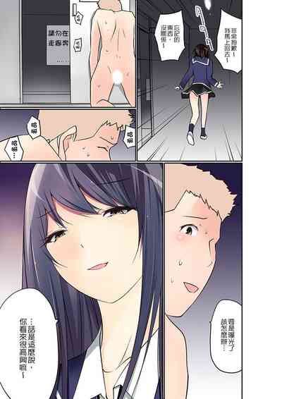 第281頁圖