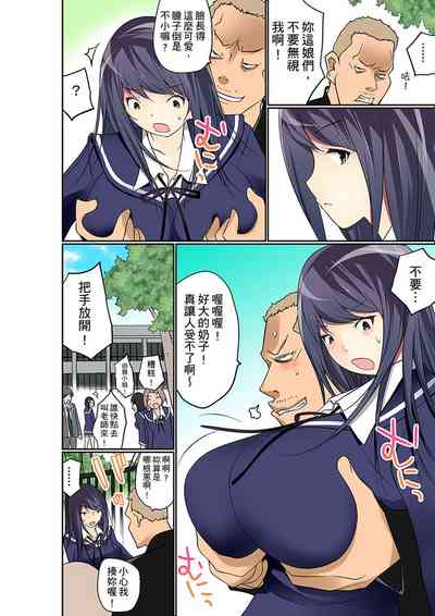 第313頁圖