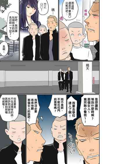 第329頁圖