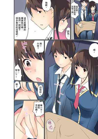 第357頁圖