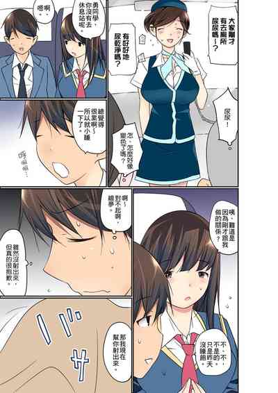 第389頁圖