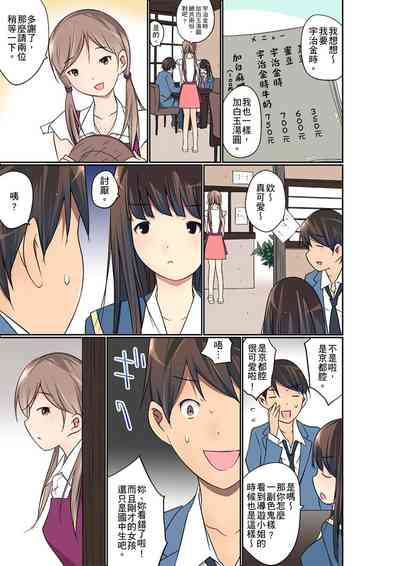 第393頁圖