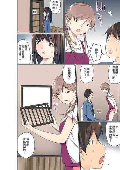 第413頁圖