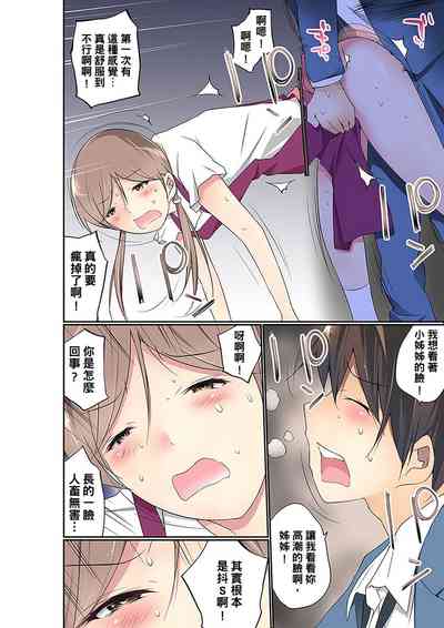 第421頁圖