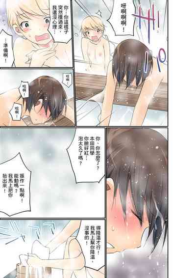 第433頁圖