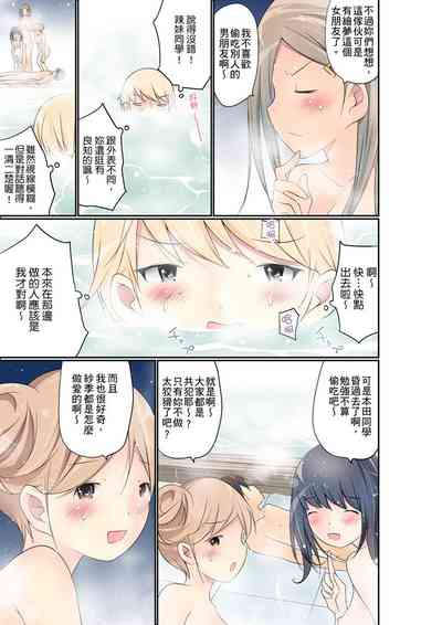 第449頁圖
