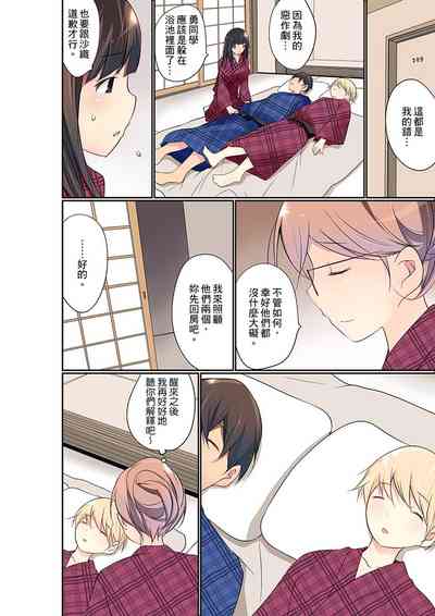 第469頁圖