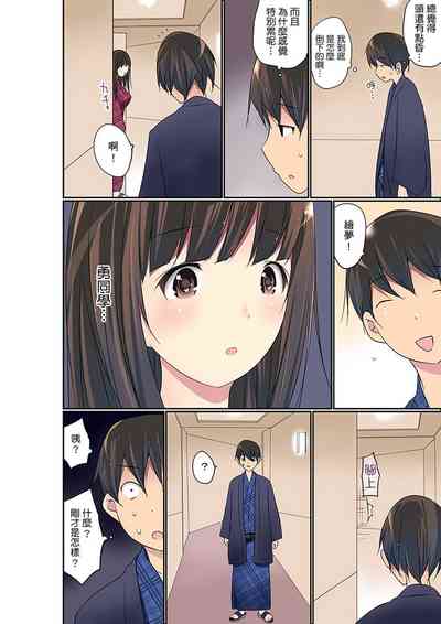 第473頁圖