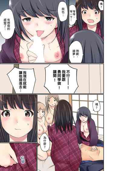 第489頁圖