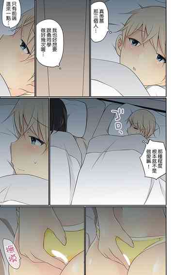 第497頁圖
