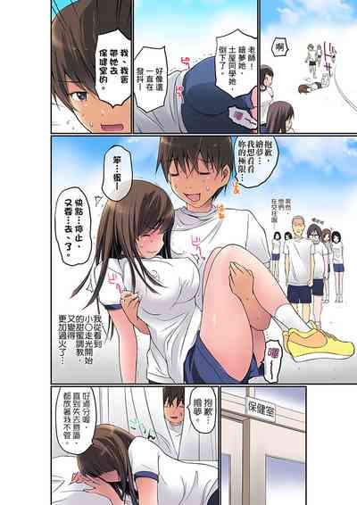 第53頁圖