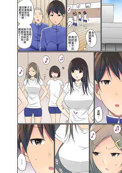 第553頁圖