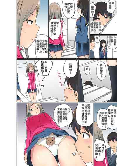 第561頁圖