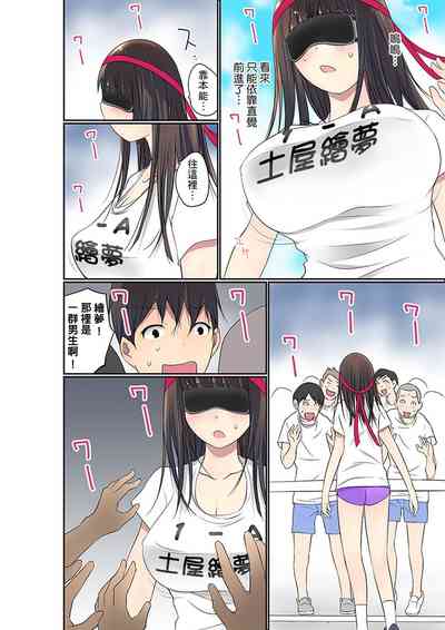 第617頁圖