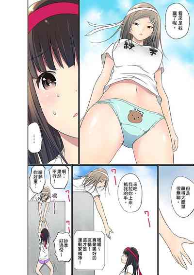 第625頁圖