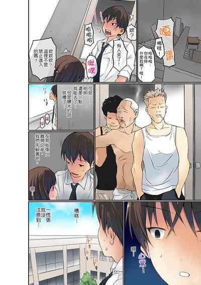 第65頁圖