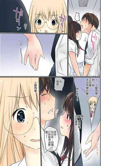 第81頁圖