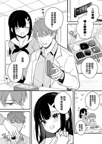第1頁圖