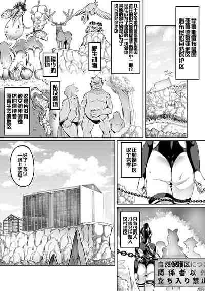 第105頁圖