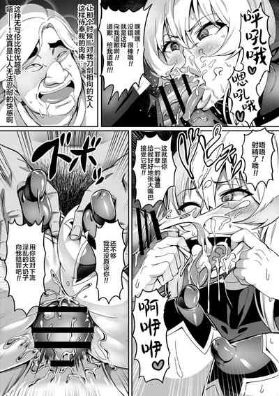 第113頁圖