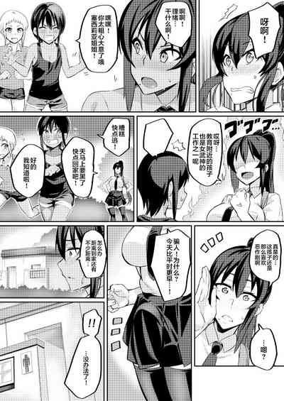 第33頁圖